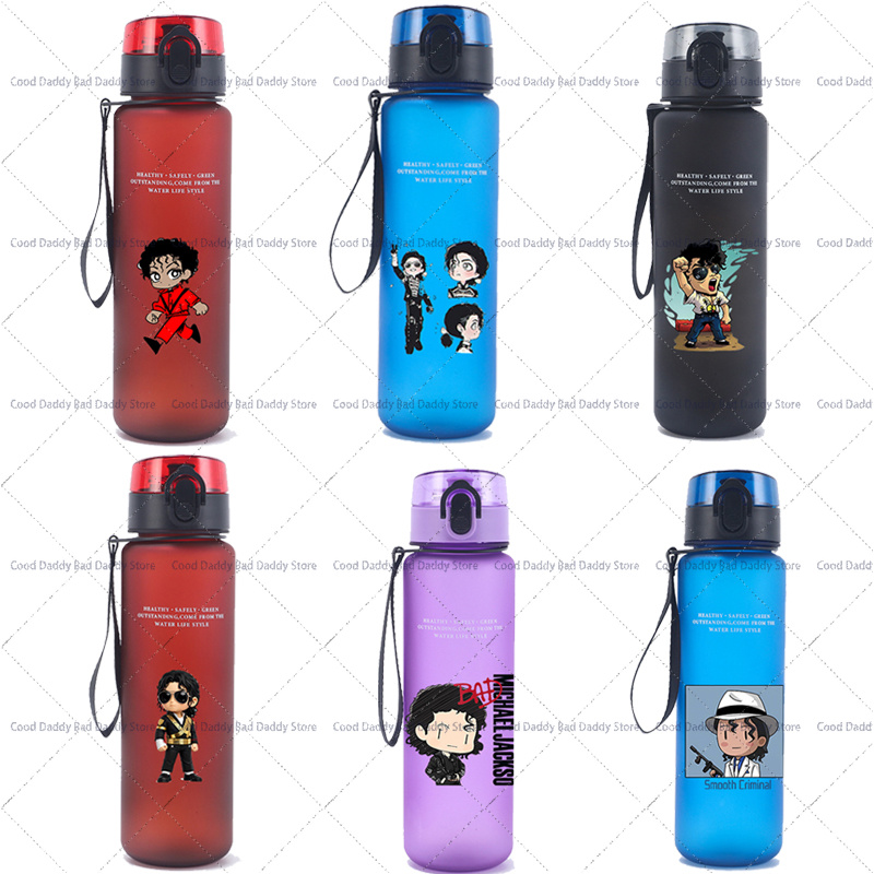 Aquatic Gym - ขวดน้ำพิมพ์ลายการ์ตูนมิเชล แจ็คสัน ราชาเพลงป๊อป แก้วน้ำ MJ แก้วน้ำซุปเปอร์สตาร์ยุค