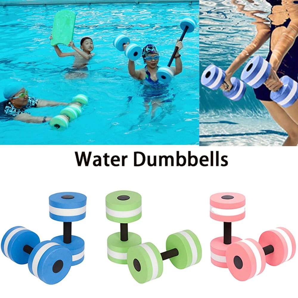 Aquatic Sports Equipment - มัลติคัลเลอร์ EVA ดัมเบลลอยน้ำได้สำหรับออกกำลังกายในสระดัมเบลแบบลอยน้ำได้อุปกรณ์ฟิตเนสออกกำลังกายในน้ำแบบแอโรบิคกีฬาทางน้ำ