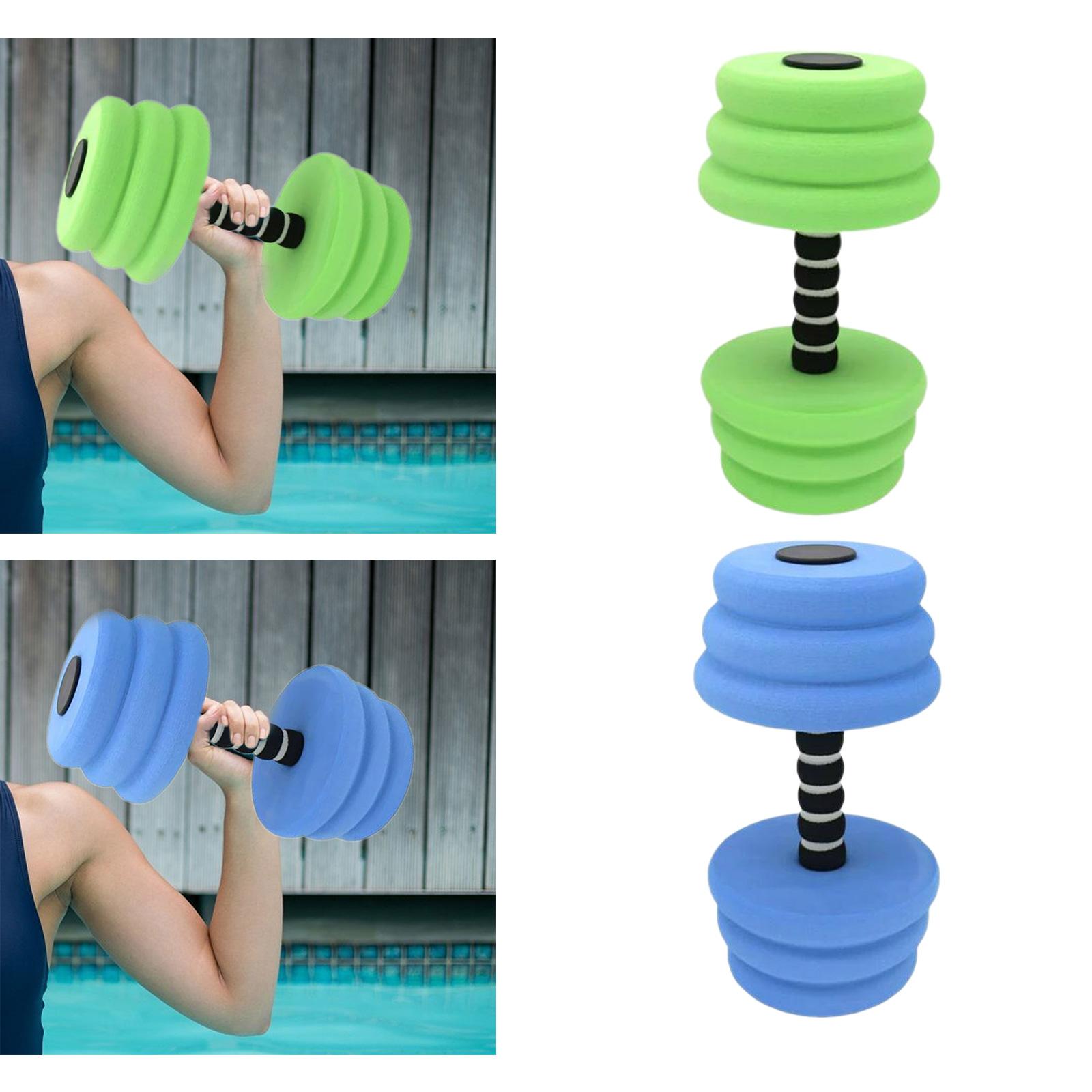Aquatic Sports Equipment - ดัมเบลล์สำหรับกิจกรรมทางน้ำ อุปกรณ์ EVA ดัมเบลล์สำหรับออกกำลังกายในน้ำระดับมืออาชีพ สำหรับกีฬาทางน้ำ ผู้หญิง