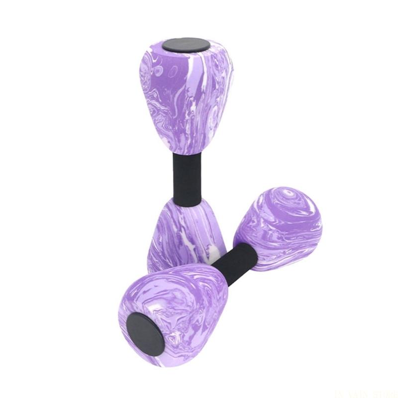M5TC 1 คู่น้ำออกกำลังกาย Dumbe - Aquatic Sports Equipment บทวิจารณ์และราคา