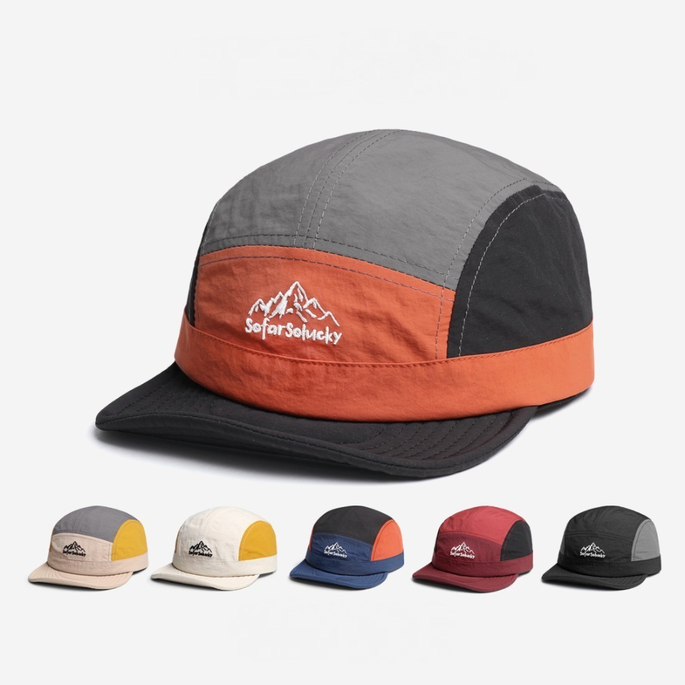 หมวกเบสบอลแห้งเร็วน้ำหนักเบาป้ - Aquatic Sports Hat บทวิจารณ์และราคา
