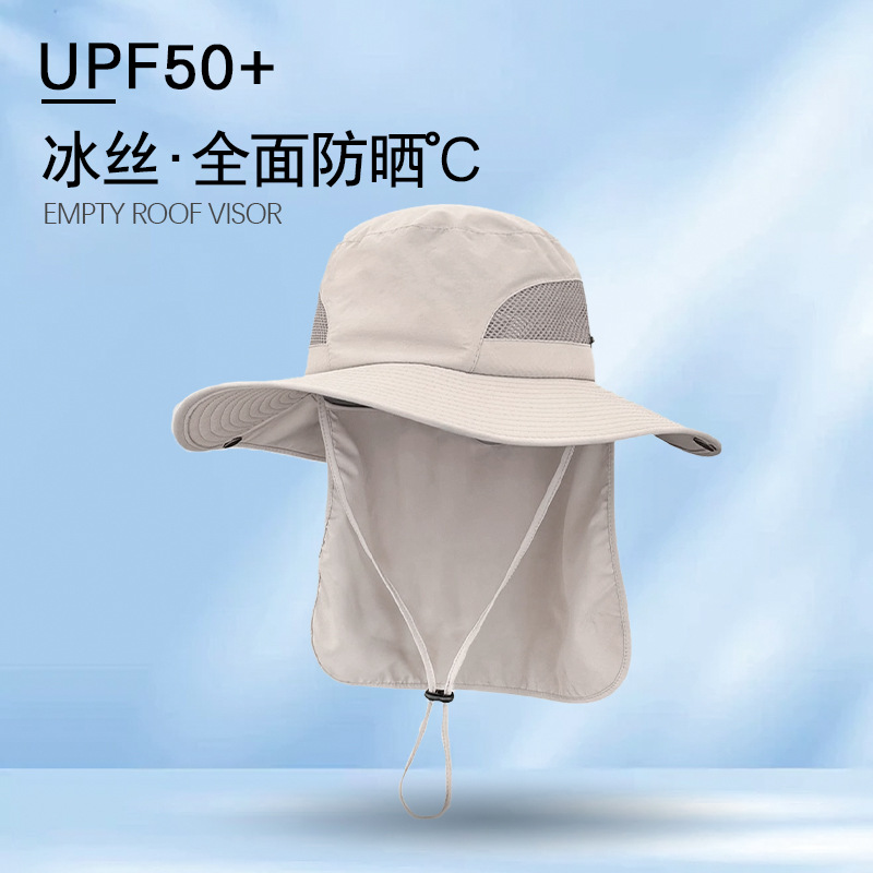 หมวกบักเก็ตปีกกว้างพิมพ์โลโก้ต - Aquatic Sports Hat บทวิจารณ์และราคา