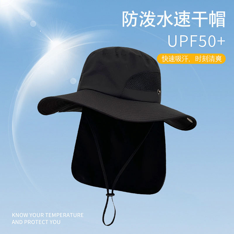 หมวกบักเก็ตปีกกว้างพิมพ์โลโก้ต - Aquatic Sports Hat บทวิจารณ์และราคา