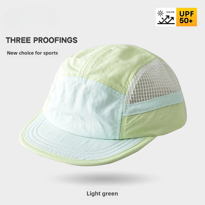 หมวกเบสบอลแบบแห้งเร็ว ลายบล็อก - Aquatic Sports Hat บทวิจารณ์และราคา