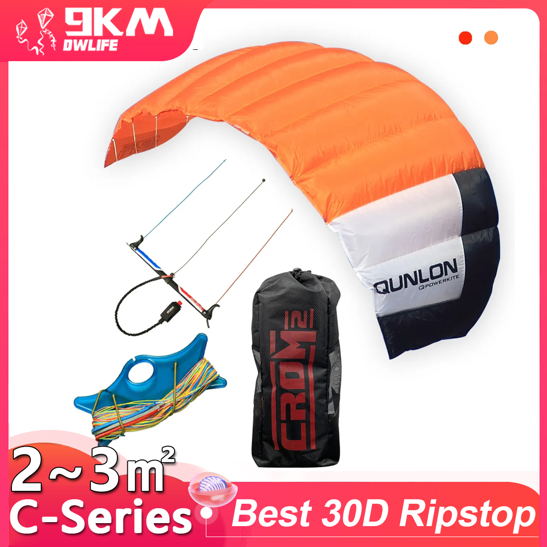 9km2 ~ 3 ตาราง Triple Line Pow - Kite Surf Bar Control บทวิจารณ์และราคา