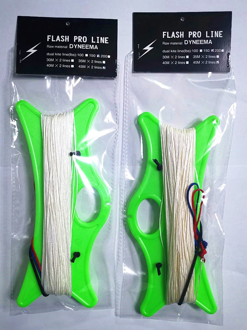 200lb gratis ongkir 35M X 2สาย - Kite Surf Bar Control บทวิจารณ์และราคา